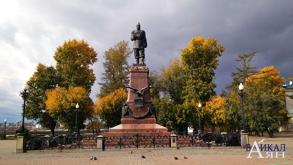 Памятник александру 3 в иркутске фото